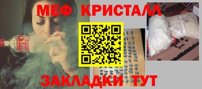 гидропоника Будённовск