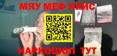 гашик Бугуруслан