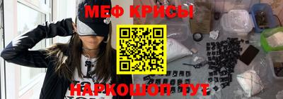 гашик Бугуруслан