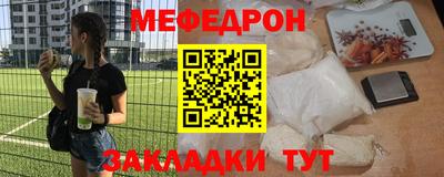 гидропоника Будённовск