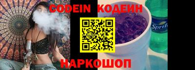 гидропоника Будённовск