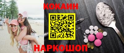 гашик Бугуруслан