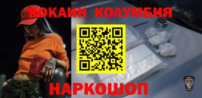 гашик Бугуруслан