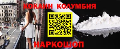 гидропоника Будённовск