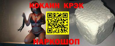 ALPHA PVP Бузулук