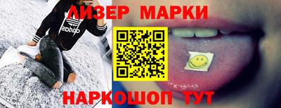 гидропоника Будённовск