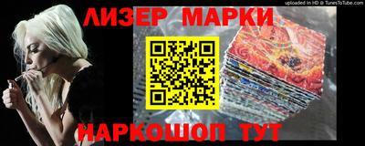 гашик Бугуруслан