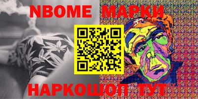 гидропоника Будённовск