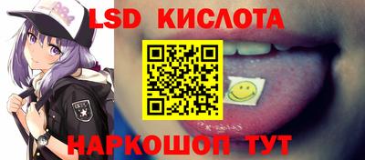 ALPHA PVP Бузулук
