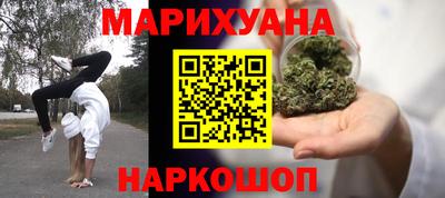 ALPHA PVP Бузулук