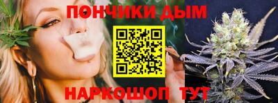гашик Бугуруслан