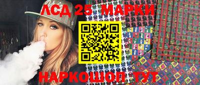 гашик Бугуруслан