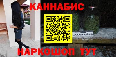 гашик Бугуруслан