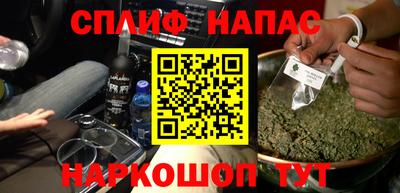 гидропоника Будённовск