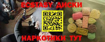 гидропоника Будённовск