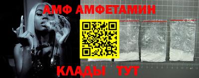 гашик Бугуруслан