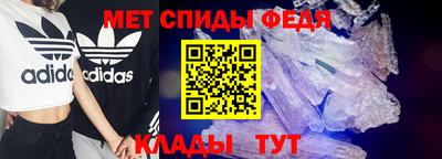 гашик Бугуруслан
