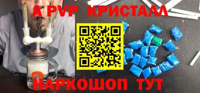 гидропоника Будённовск