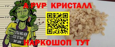 гашик Бугуруслан