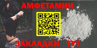 гидропоника Будённовск