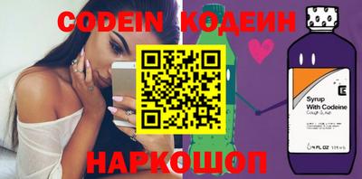 гашик Бугуруслан