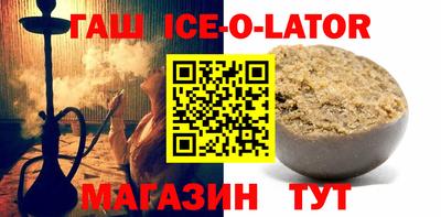 гидропоника Будённовск