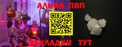 гидропоника Будённовск