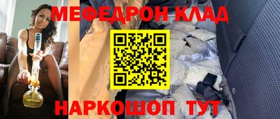 гашик Бугуруслан