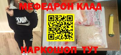 гашик Бугуруслан