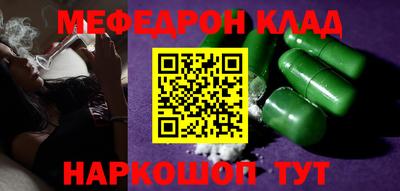 гидропоника Будённовск