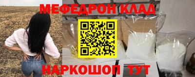 гидропоника Будённовск